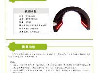 广州艾珂美容仪器 聚焦母婴护理，科技赋能健康之美