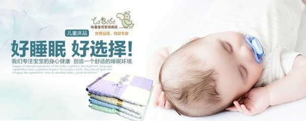 母婴健康咨询 全方位呵护，守护生命最初的美好